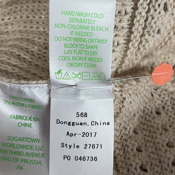 Lilly Pulitzer Dulce Knit Fringed Hem Tank Top in Heathered Sand Dune - Medium - Picture 7 of 7